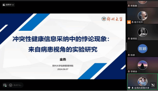 //news.bcwzpm.com/__local/6/0E/91/3ABD8D070D56352CD69F583EFC6_313D1F51_96BF.png